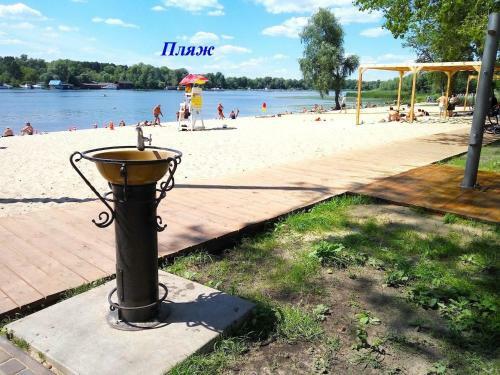 Apartamento Help To Ukraine Kyiv