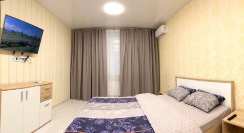 Apartamento Help To Ukraine Kyiv