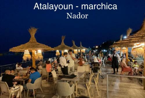 Apartement Marchica Bay 1