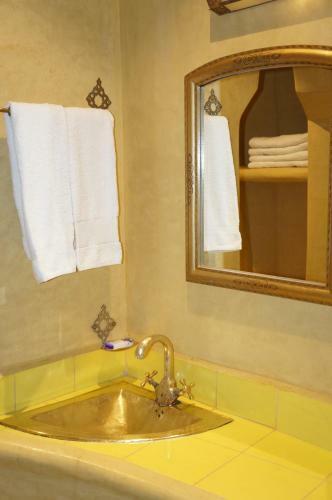 Hostal Dar Amoudou