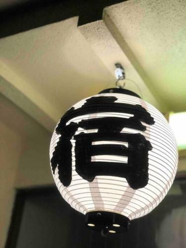 Lj Inn Fushimi Inari????