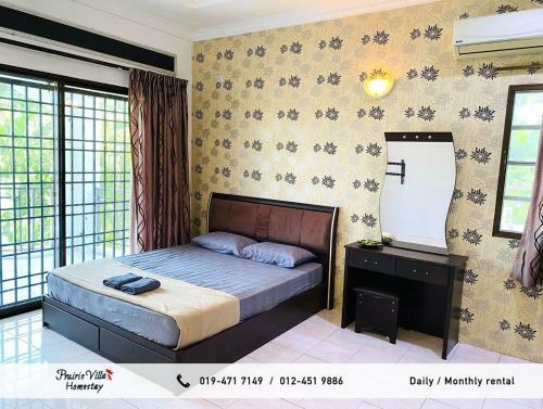 Prairie Villa Homestay