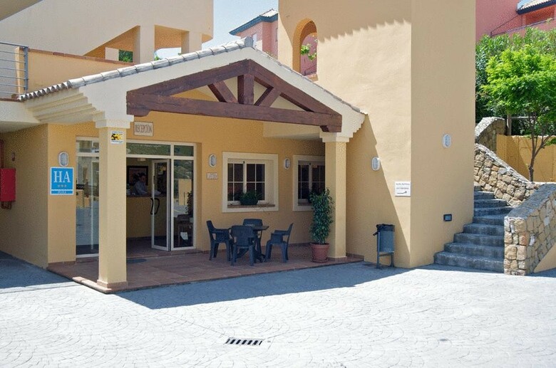 Aparthotel Hotel Apartamentos Vista Real