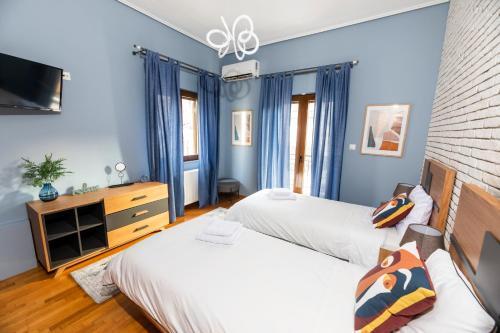 Apartamento Palazzo Di Meteora