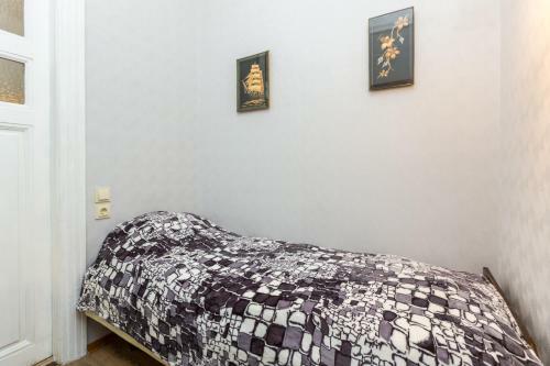 Mover Retro Apartment