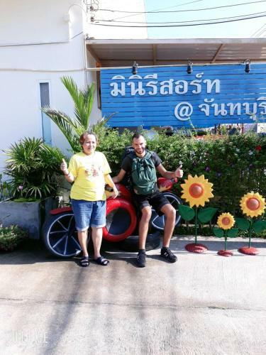 Hotel Miniresort Chanthaburi