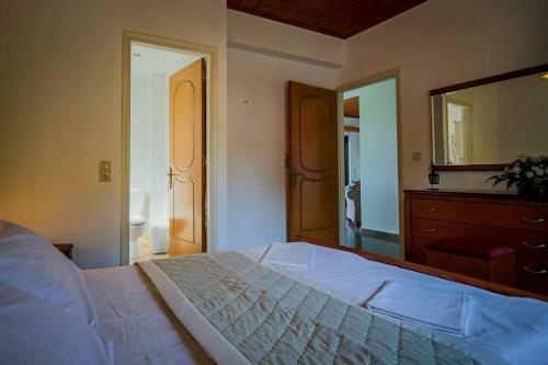 Apartamento Hotel Argo