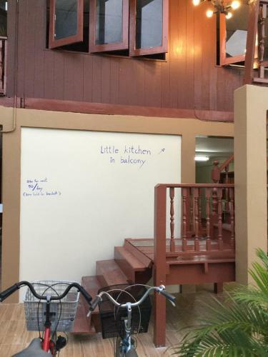 Bed & Breakfast Siriwal Guesthouse