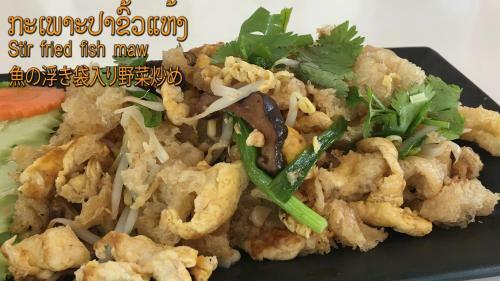 Phounsiri Hotel And Serviced Apartment