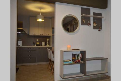 Apartamento Little Garden House