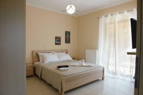 Apartamento Filoxenia