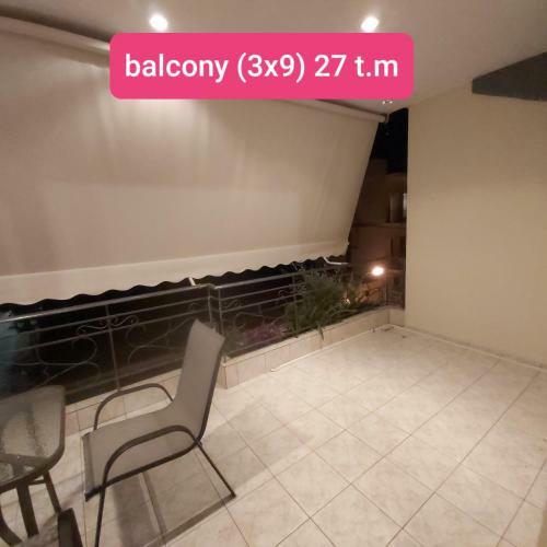 Apartamento Tselios
