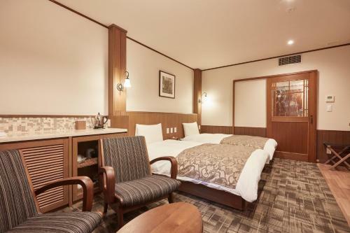 Hotel Le Chien Kyukaruizawa