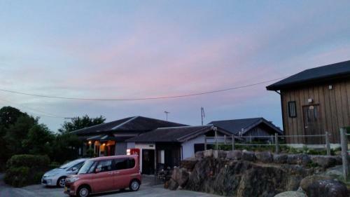 Hostal Minnsyuku Yakushimaya