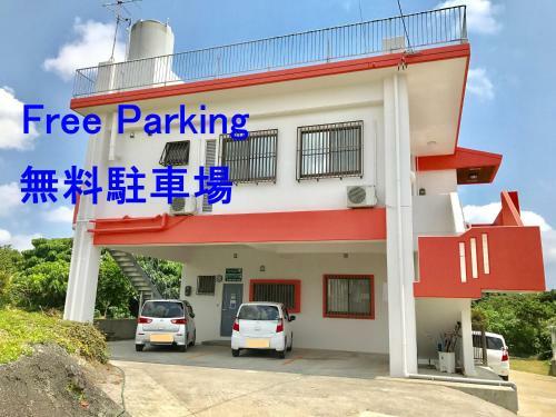 Hostal Okinawa Pension Minami