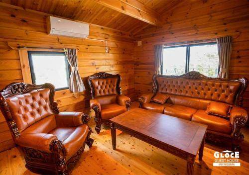Ishida Village - Vacation Stay 12290