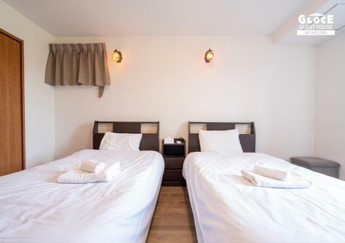 Ishida Village - Vacation Stay 12290