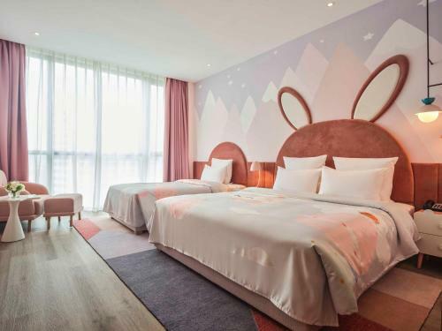 Hotel Novotel Shanghai Qingpu Excellence