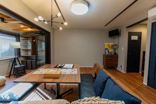 Apartamento Hakata Terrace -? Akari-