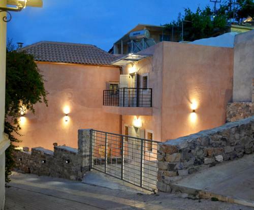 Hostal Apiganos