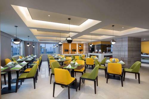 Hotel Ramada By Wyndham Wuhan Jiangan