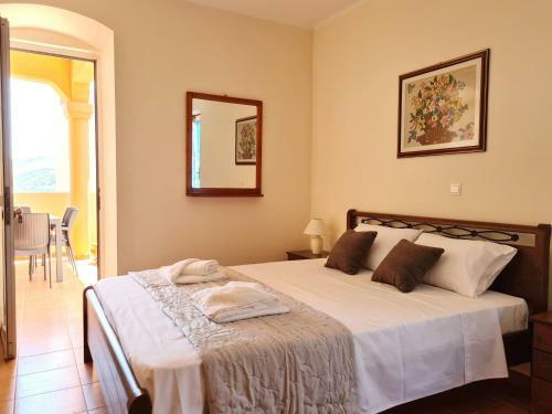 Apartamento Mary's Summer House