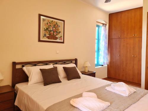 Apartamento Mary's Summer House