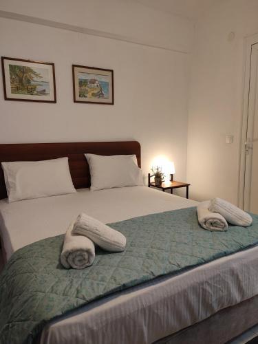 Apartamento New Era