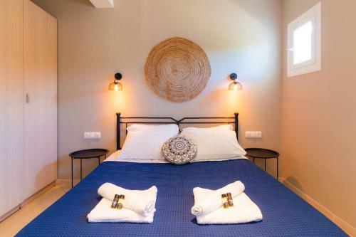 Apartamento Elysian Studios