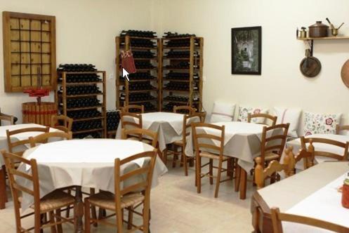 Apartamento Naiades Villas