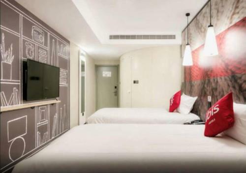 Ibis Xi'an Small Goose Pagoda Hotel