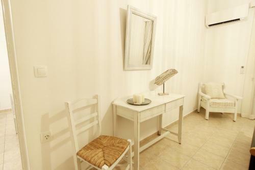 Apartamento Casa Con Vista - Private Garden