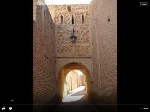 Motel Residence Tozeur Almadina
