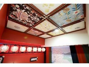 Hotel Gracery Kyoto Sanjo