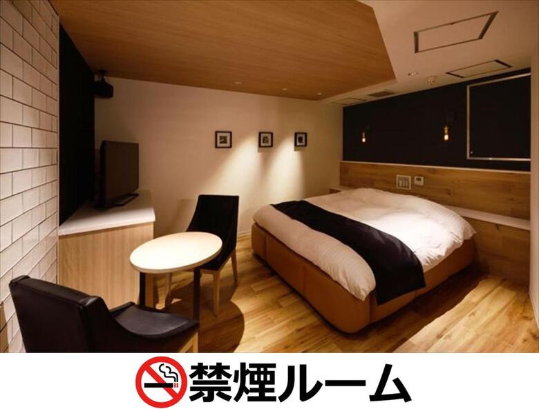 Hotel Lala - Kitashiga - (Adult Only)