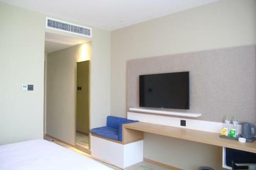 Ibis Styles Chengdu American Center Hotel