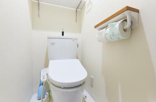 Apartamentos Nishikamata Colorbee House