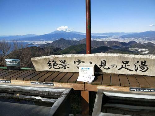 Cottage Hidamari - Vacation Stay 05576v