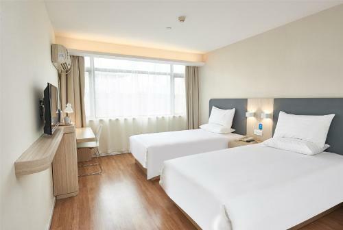 Hanting Hotel East Ma'anshan Railway Station