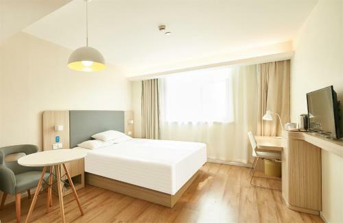 Hanting Hotel East Ma'anshan Railway Station