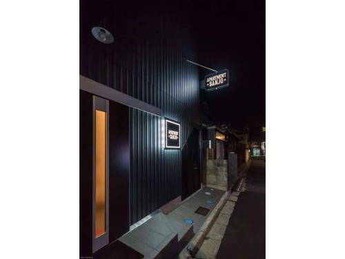 Hostal Apartment Sanjo - Vacation Stay 51326v