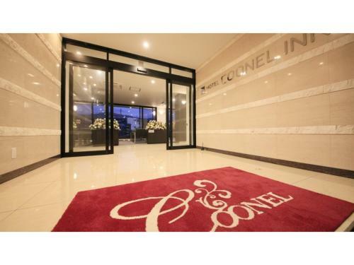 Hotel Coonel Inn - Vacation Stay 33523v