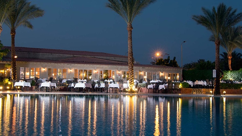 Hotel Iberotel Club Fanara
