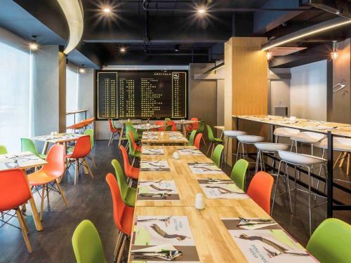 Hotel Ibis Styles Bangkok Sukhumvit 50