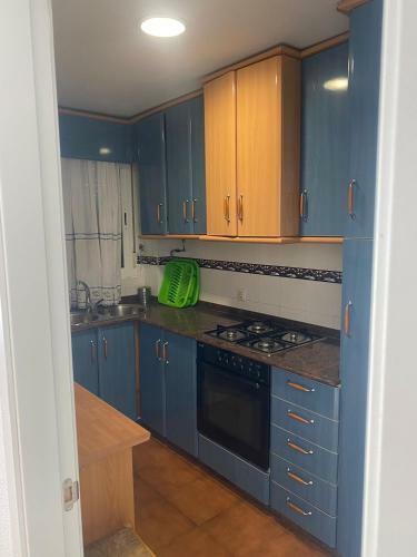 Apartamento La Almadraba