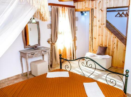 Apartamento Vafes Traditional Stone Houses