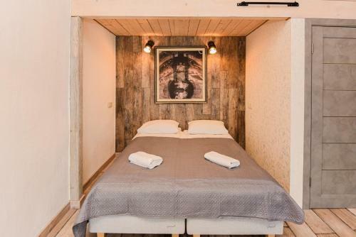 Bastiono Apartamentai