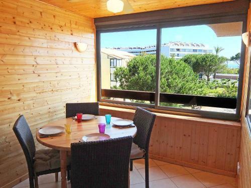 Apartment Mas de La Mer II Saint Cyprien