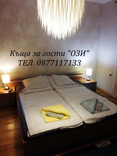 Apartamento ???? ?? ????? ???