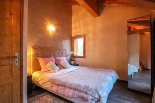 Aparthotel Chalet Des Domaines de La Vanoise